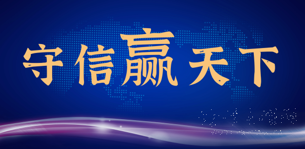 QQ截图20230301235435.png
