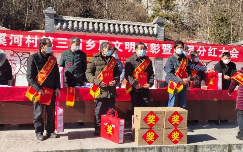 坝溪河实践站开展典型评选表彰活动　_副本.jpg