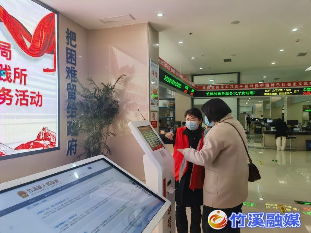 微信图片_20230302170106