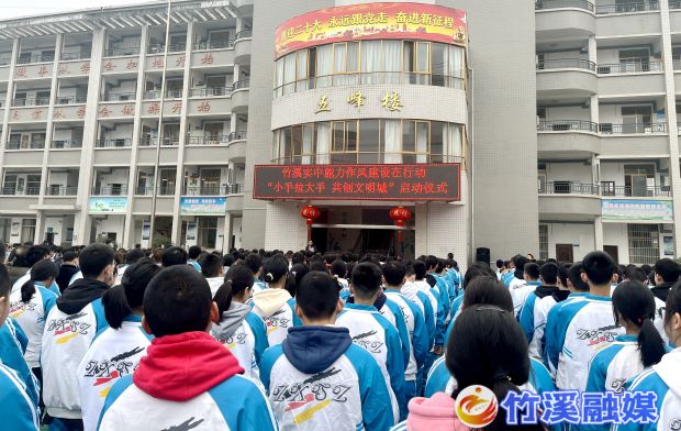 微信图片_20230301091917