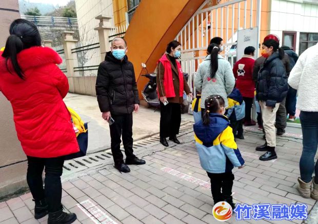 微信图片_20230301091907