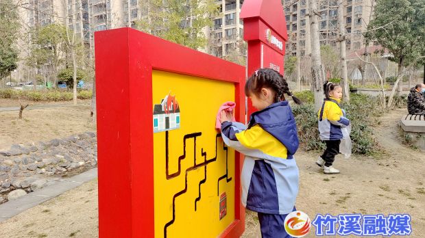 微信图片_20230302144011