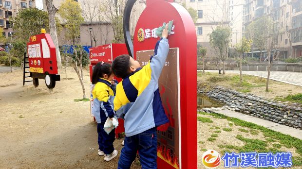 微信图片_20230302144007