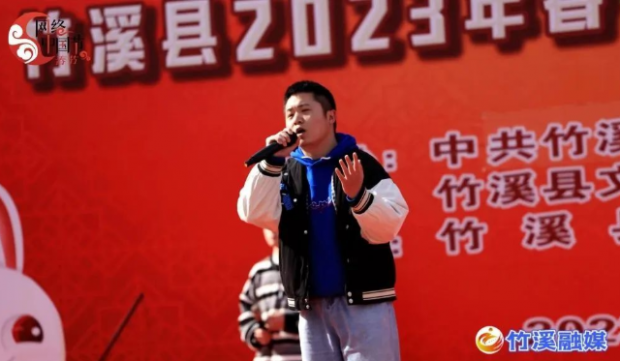 微信截图_20230128084845