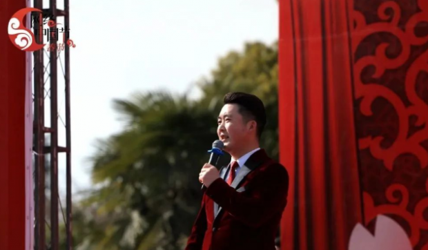 微信截图_20230128084945