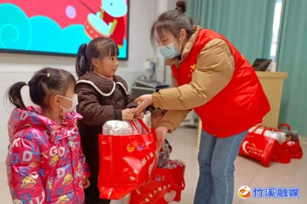 微信图片_20230113090836