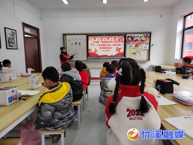 微信图片_20230206153052