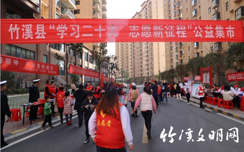 QQ图片20230308143430.jpg