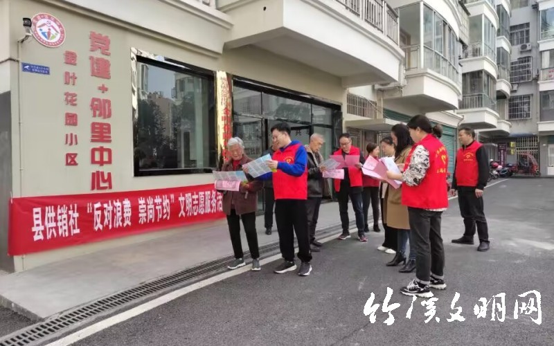 QQ图片20230310144736.jpg