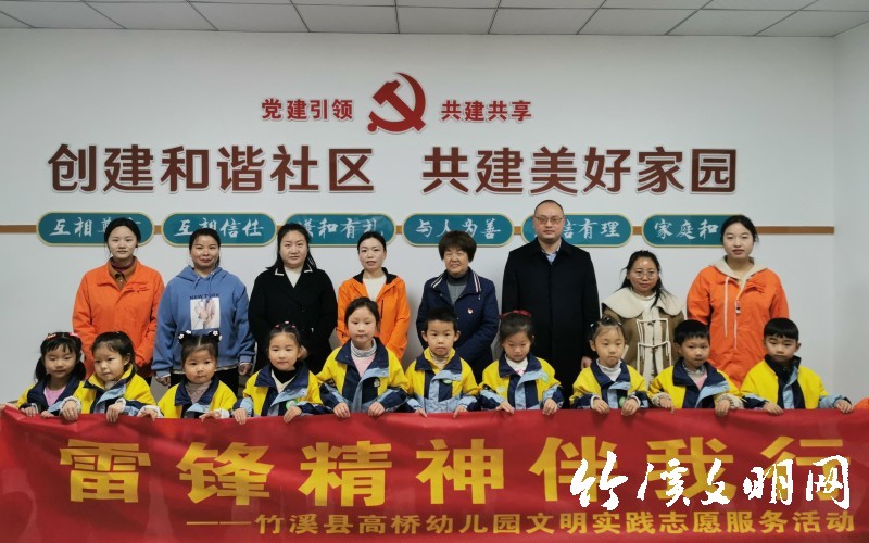 微信图片_20230316104421.jpg