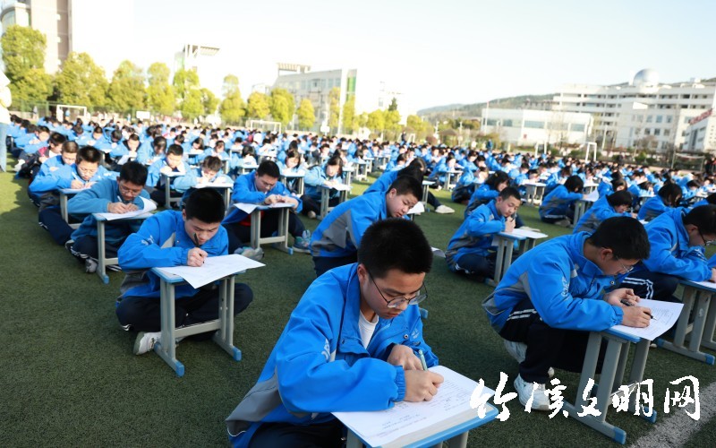 CBE8FF8849001CDECF123CAA8DE5BC6D.jpg