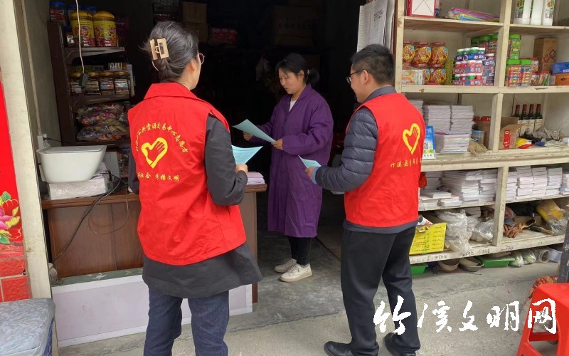 微信图片_20230404110942.jpg