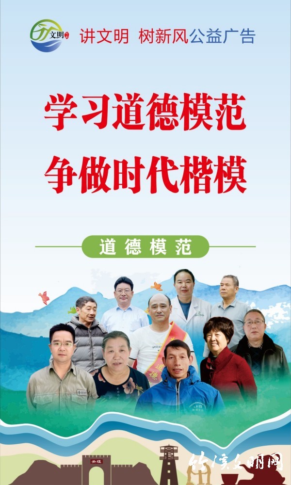 微信图片_20230406143352.jpg