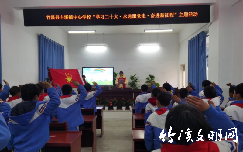 微信图片_20230406154847.png