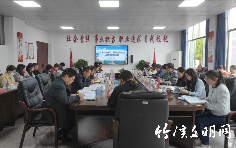 微信图片_20230407155029.jpg