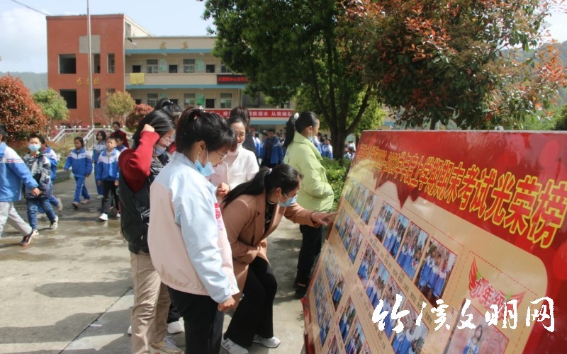 QQ图片20230411093609.jpg