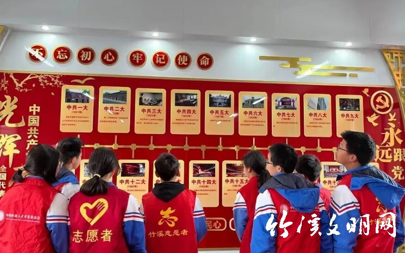 QQ图片20230411110725.jpg