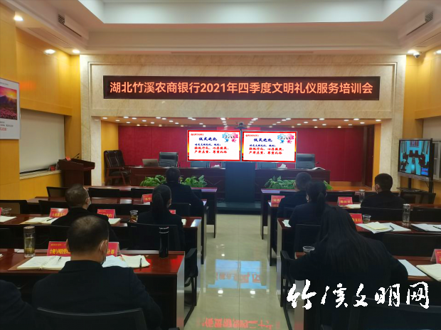 微信图片_20230403115101