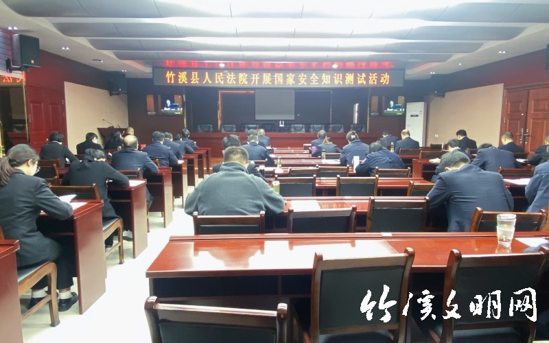 微信图片_20230410152628.jpg