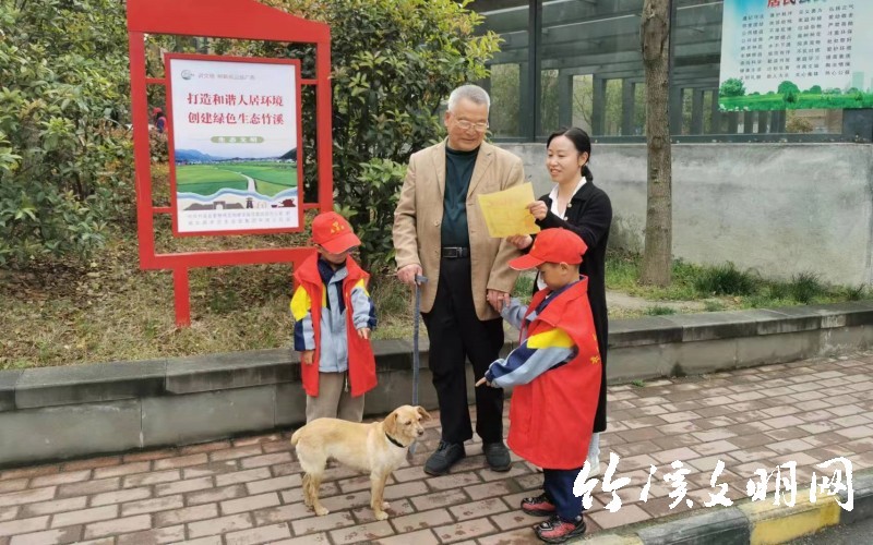 微信图片_20230414172131.jpg