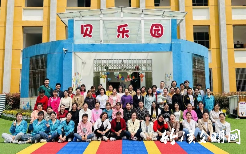 QQ图片20230419164535.jpg