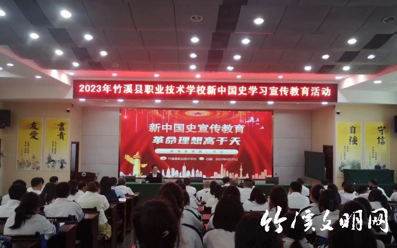 微信图片_20230423145527.jpg