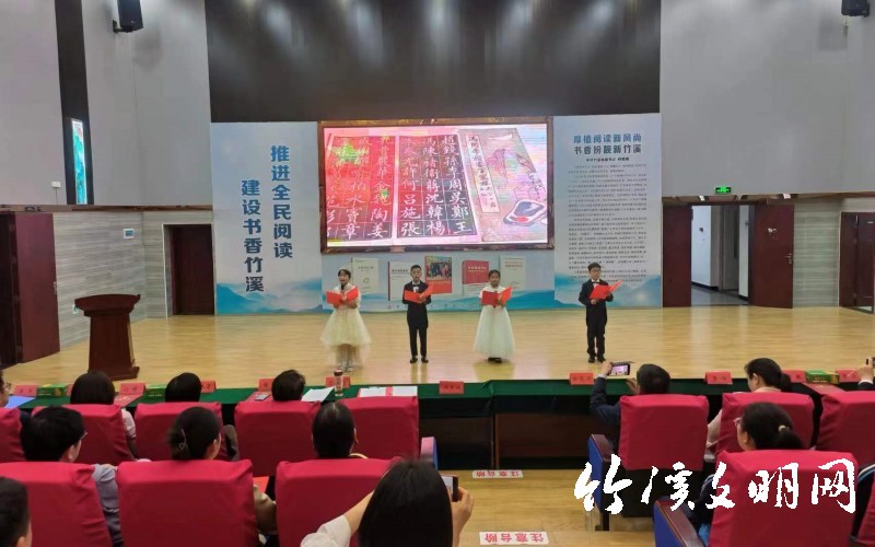 《读中国》(1).jpg