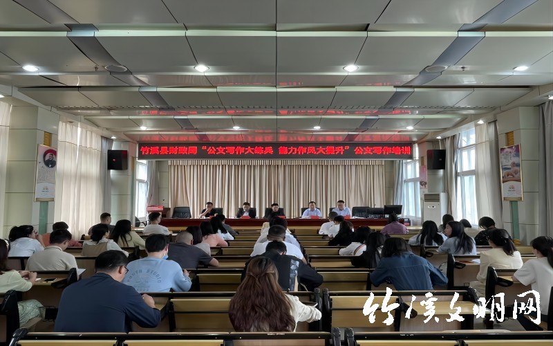 微信图片_20230517090315(1).jpg