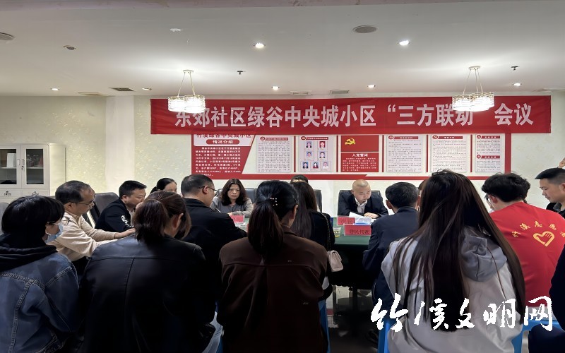 微信图片_20230607153523(1).jpg