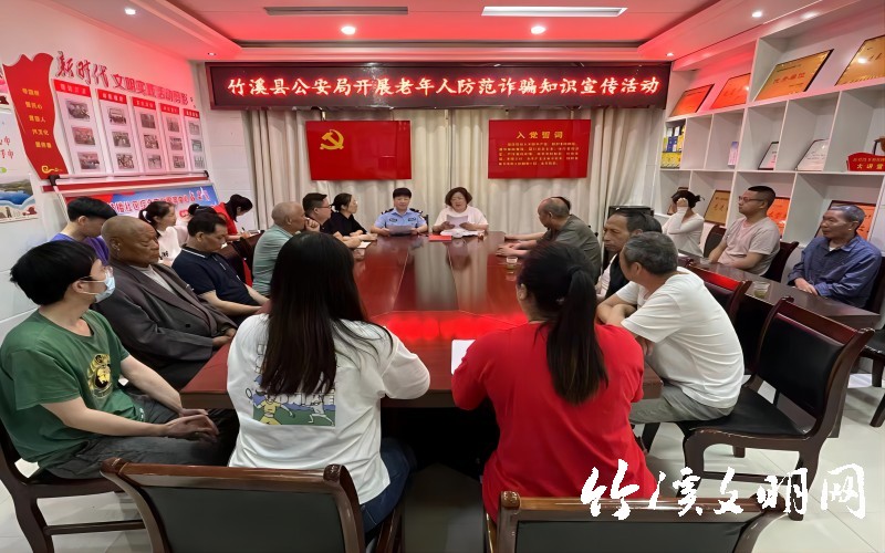 微信图片_20230615100912(1).jpg