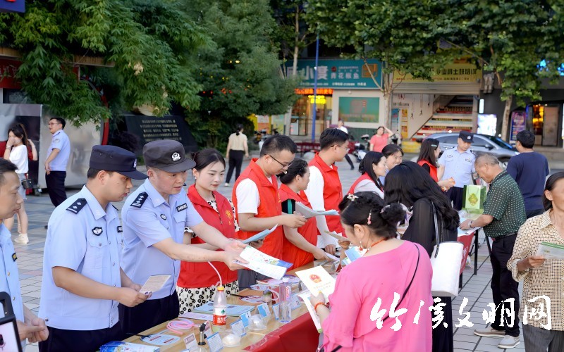 微信图片_20230627104927(1).jpg
