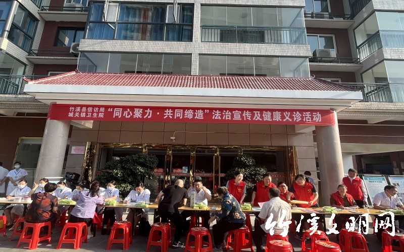 QQ图片20230706150417(1).jpg