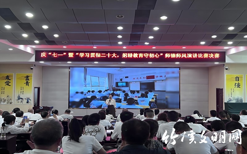 微信图片_20230710150553(1).jpg