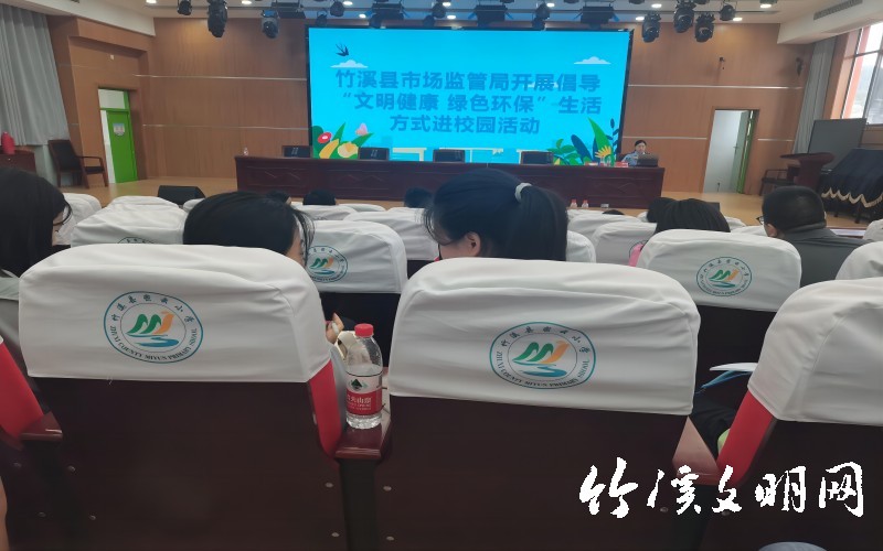 QQ图片20230713084917(1).jpg