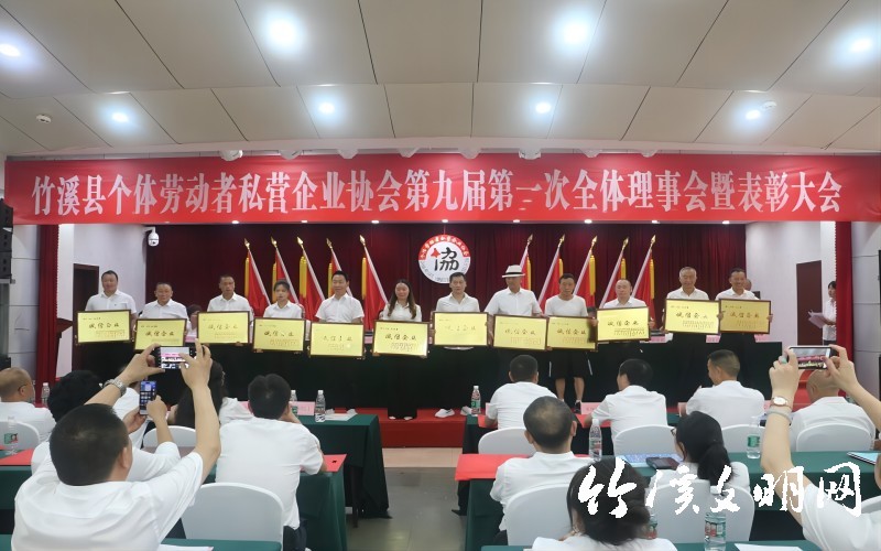 微信图片_20230716132905(1).jpg