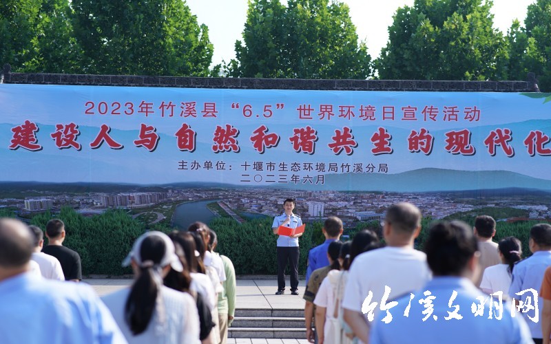 微信图片_20230718161233(1).jpg