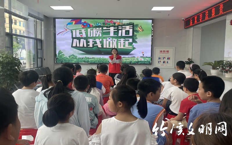 竹溪县人民法院开展“节能低碳 你我同行”全国节能宣传周主题活动 (3)(1).jpg