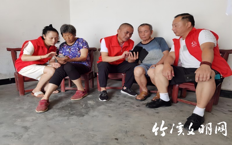 QQ图片20230719162845(1).jpg