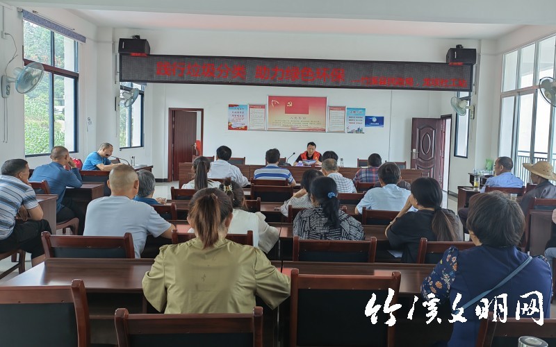 微信图片_20230721154505(1).jpg