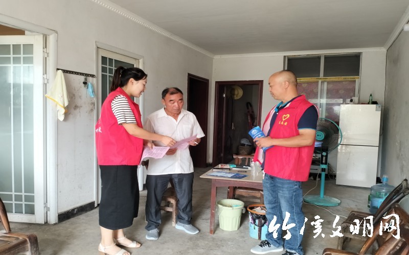 微信图片_20230721154309(1).jpg