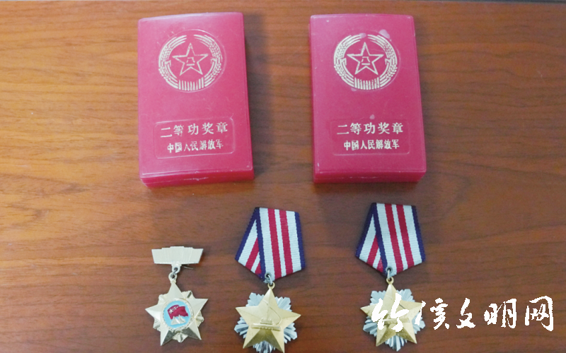 640 (1).png