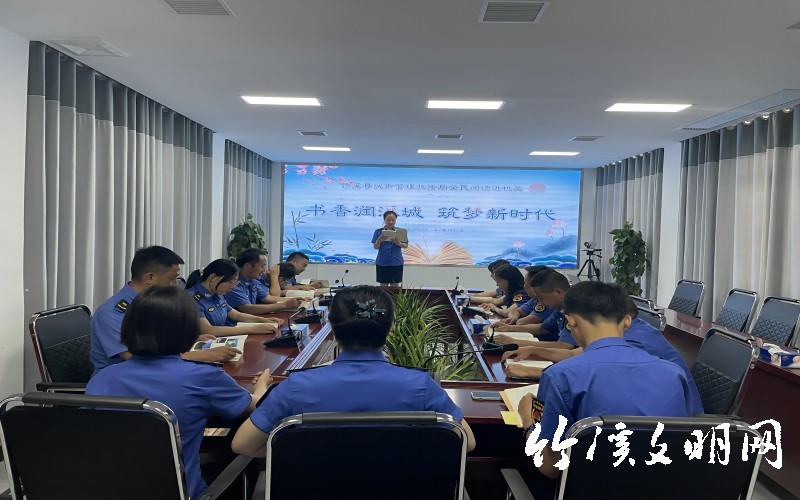 微信图片_20230728170151(1).jpg