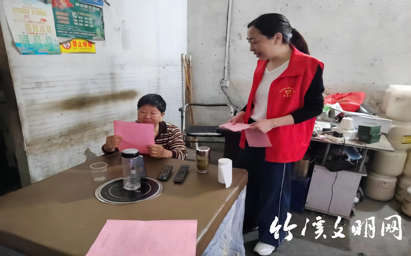 图片2(1).png