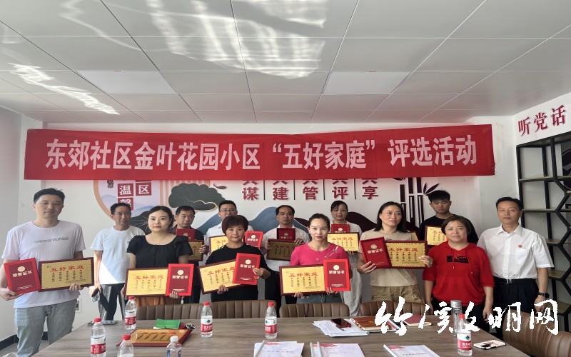 微信图片_20230811155319(1).jpg
