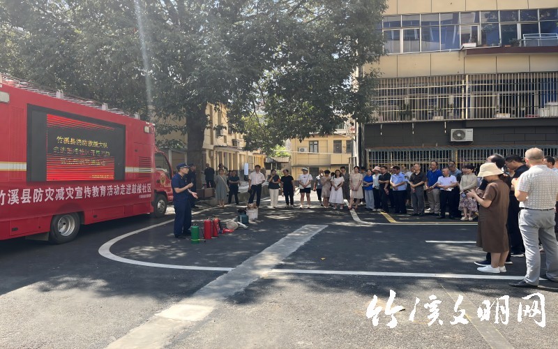 微信图片_20230816111202(1).jpg