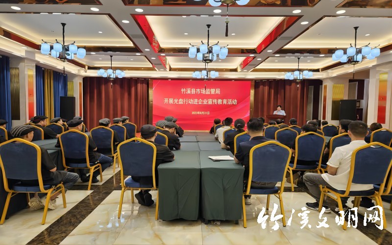 QQ图片20230904103028(1).jpg