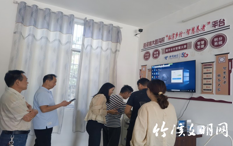 微信图片_20230906095508(1).jpg