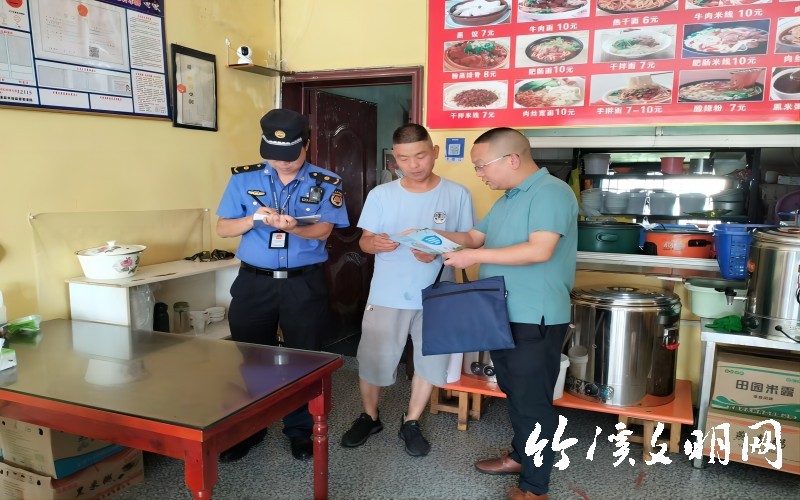 微信图片_20230920171940(1).jpg