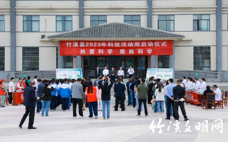 微信图片_20230922164514(1).jpg