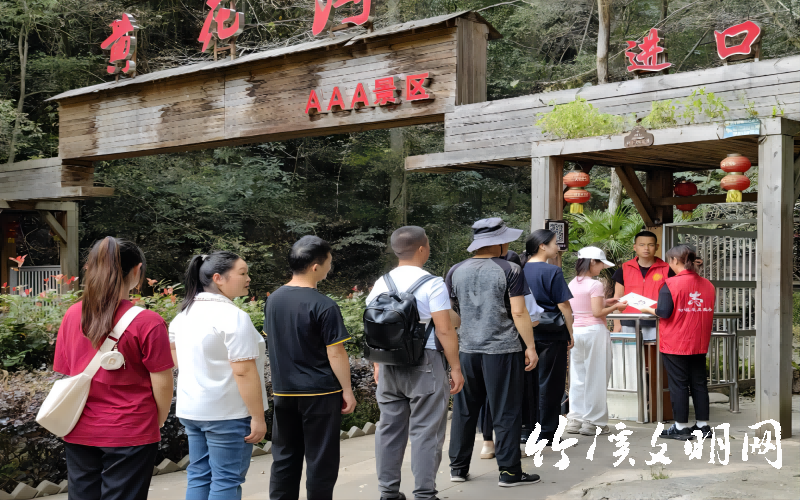 图片3(1).png